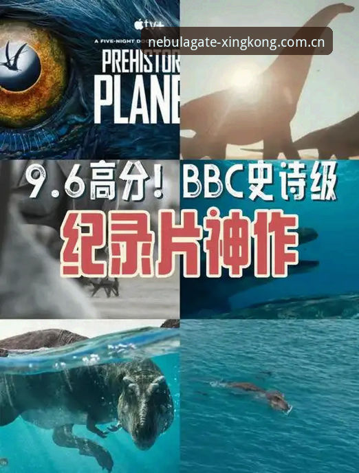 索斯盖特新纪录片戳中痛点——3个当代年轻男性绕不开的难题，BBC这次没躲