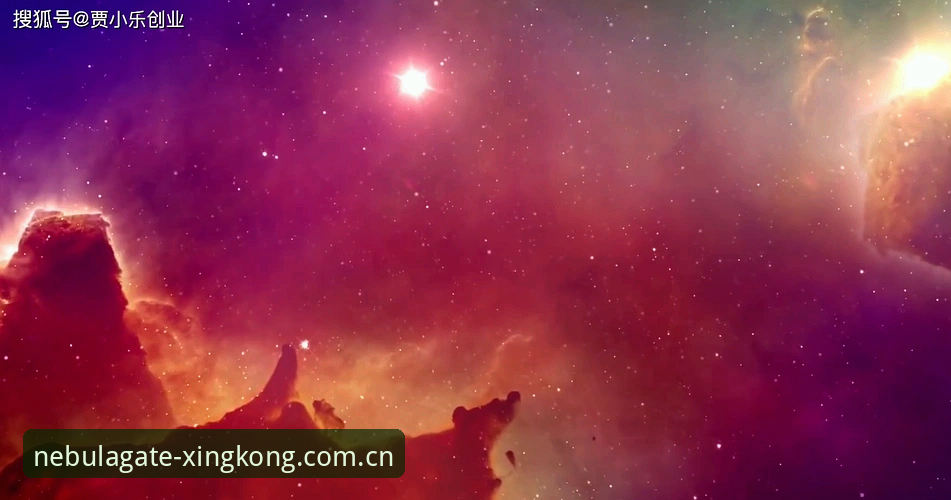 星空入口注册的门道藏在哪？星空娱乐平台2025官网登录与安卓版下载深度解析